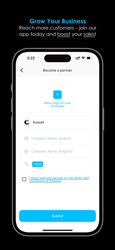 Become a partner registration screen on the Ghaseel Car Wash mobile application