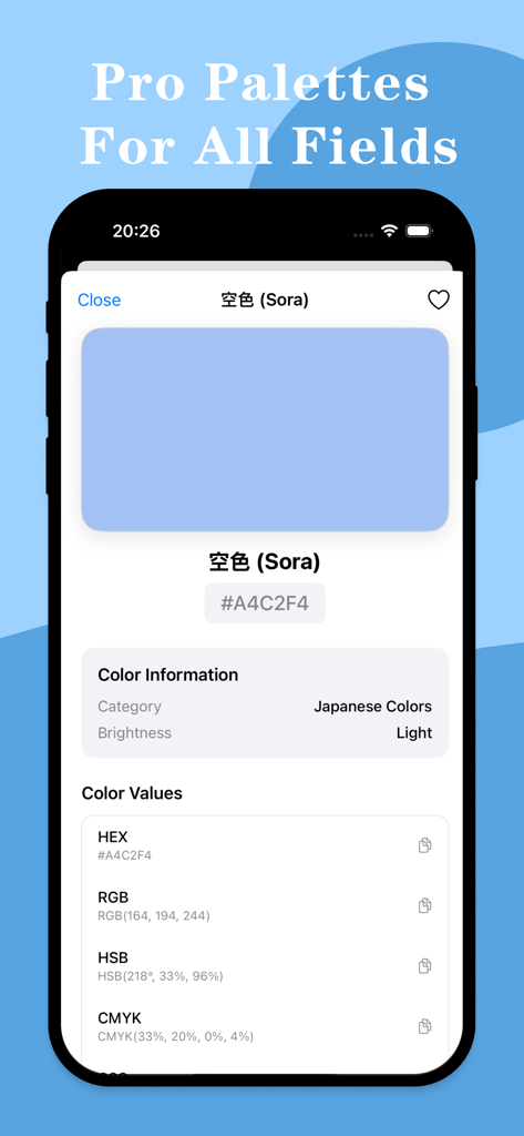 ColorSeizeモバイルアプリには、日本の空色パレットのHEX RGBおよびCMYK値が表示されています