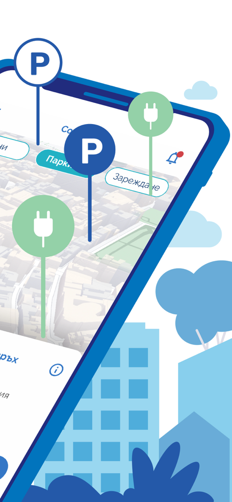 MPark - Interfaz de la aplicación MPark que muestra un mapa de la ciudad con iconos de espacios de estacionamiento y estaciones de carga para vehículos eléctricos.