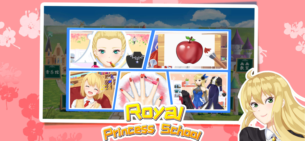 Royal Princess School Game - Games App | MWM