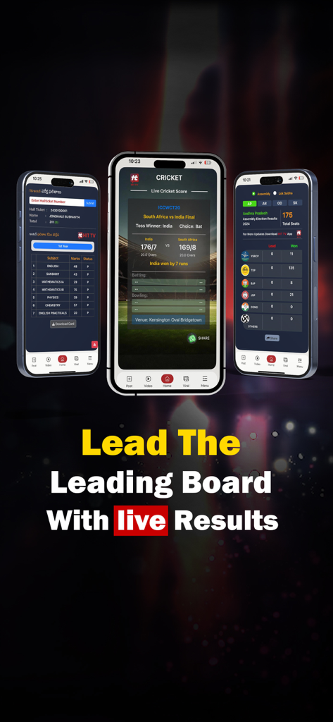 HIT TV - HIT TV app screenshots showing live cricket scores, election results, and educational marks for Indian users.