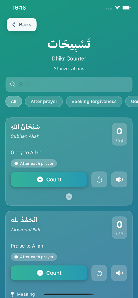 Bayan: Quranic Arabic Reader - Tela digital do contador de dhikr no aplicativo Bayan mostrando invocações islâmicas com um botão contador