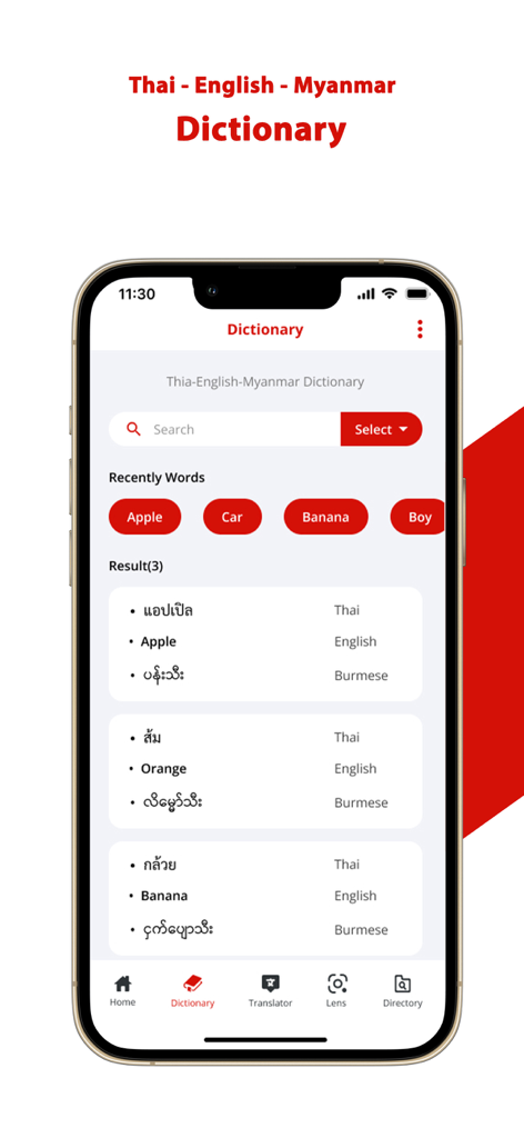 Screenshot of Mingalar Thai app showing the Thai English and Myanmar dictionary interface with translation results