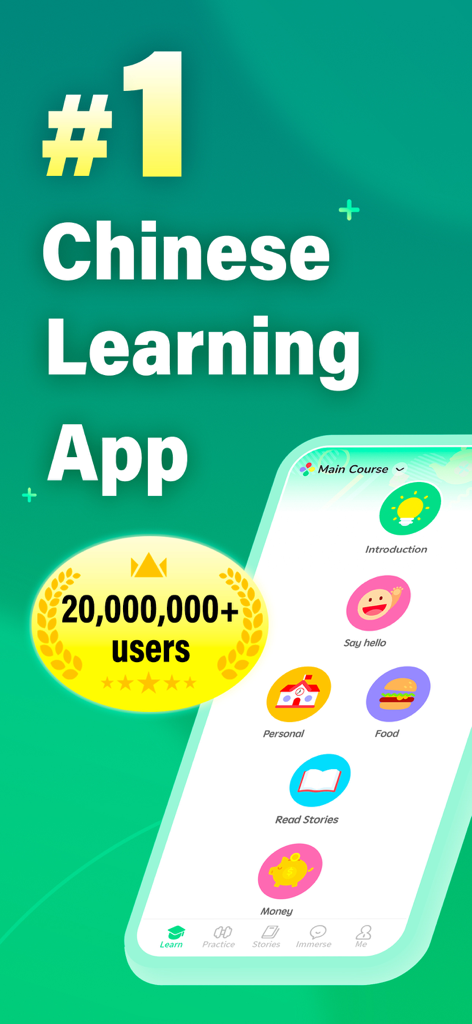 HelloChinese app main screen showing the number one ranking badge and various lesson categories like food and personal