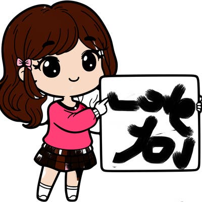 cute girl holding white sign