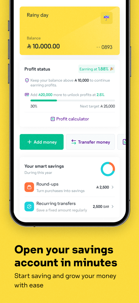 STC Bank mobile App-Bildschirm, der den digitalen Kontostand und den Gewinnstatus anzeigt