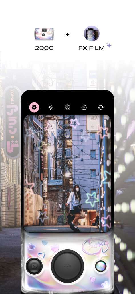 Poka Cam: Disposable Film Cam - Poka Cam app interface with a retro disposable camera skin and star stickers on a city street photo