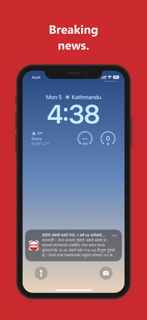Routine of Nepal Banda - iPhone lock screen showing a breaking news notification from the Routine of Nepal Banda app
