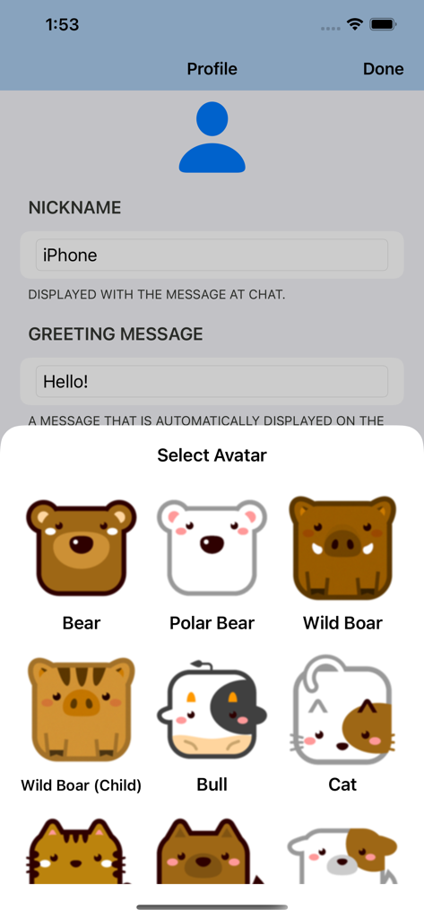 The profile setup screen of the xChatz app featuring nickname entry and various cute animal avatars.