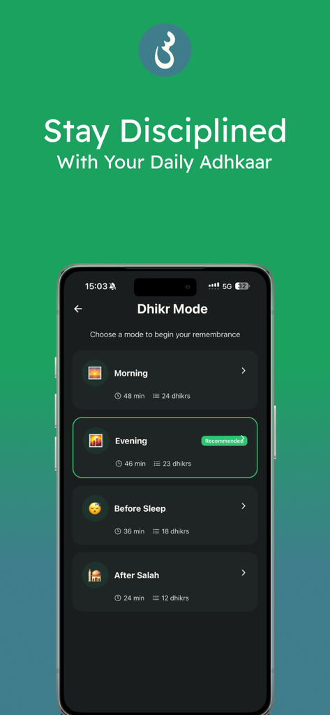 SakinaAI mobile app screenshot showing daily adhkaar options including morning, evening, and before sleep dhikr modes