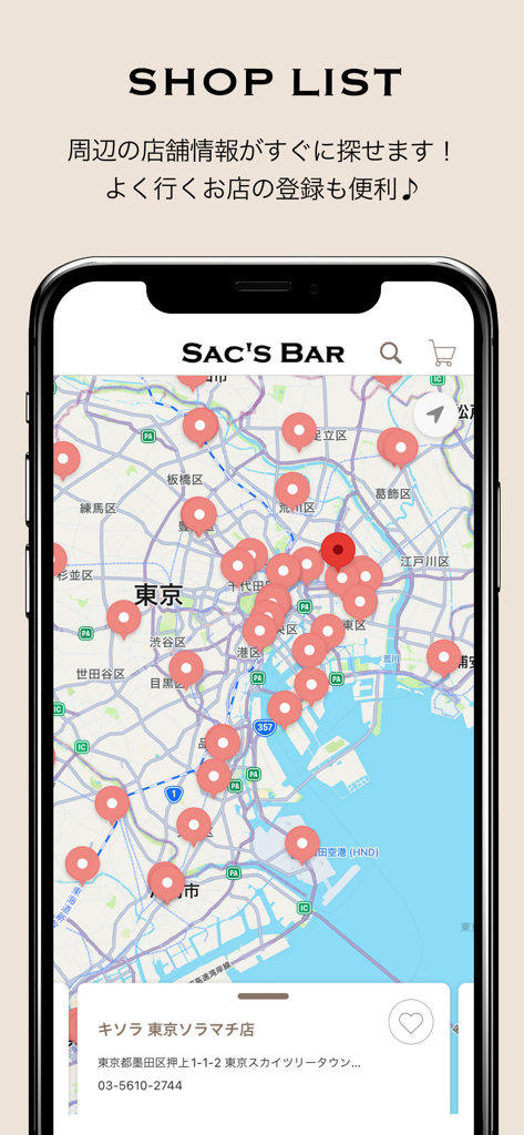 SAC'S BAR app store locator showing map pins for retail locations in Tokyo
