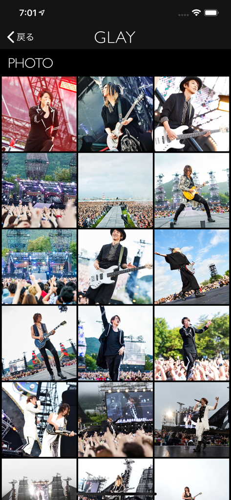 Galerie de photos de performances live du groupe GLAY sur l'application mobile officielle