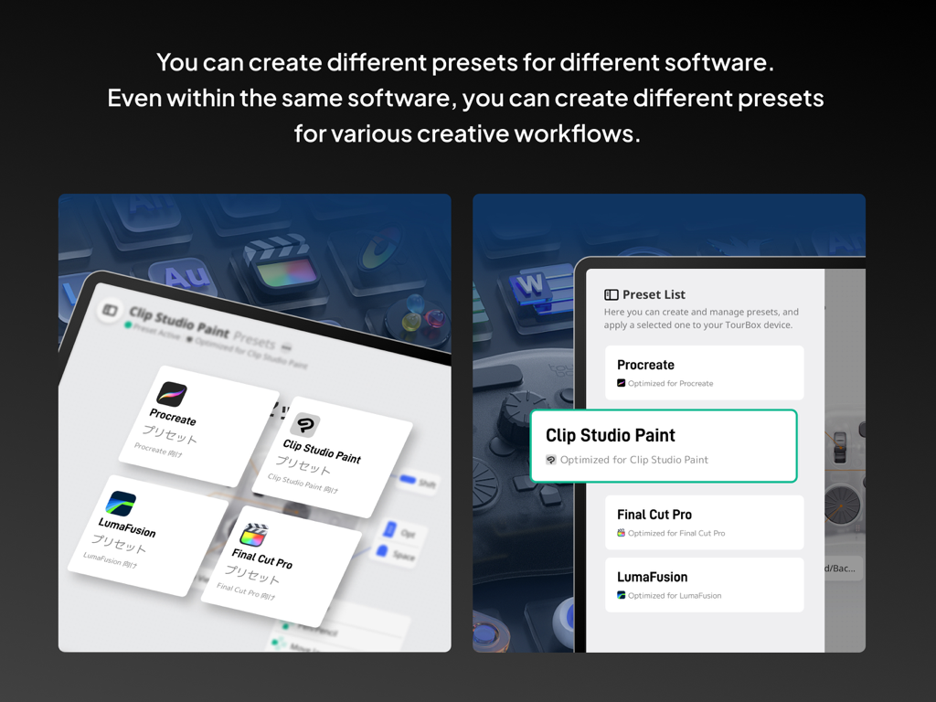 TourBox Console - Interface de l'application TourBox Console montrant un menu de préréglages logiciels pour Procreate, Clip Studio Paint, LumaFusion et Final Cut Pro sur un iPad