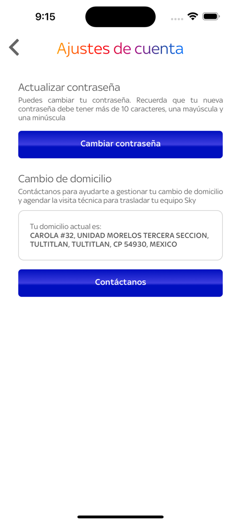 App SKY - App SKYアカウント設定画面。パスワードの更新とサービス住所の変更オプションが表示されます。
