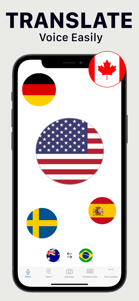 Translator: AI Translate - Interface of AI Translate app showing voice translation options with various national flags on an iPhone screen