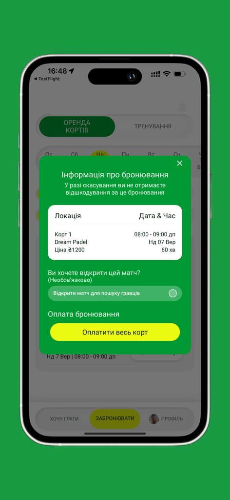 Rejo - Rejo App-Oberfläche mit Details zur Padel-Platzbuchung und Zahlungsoptionen