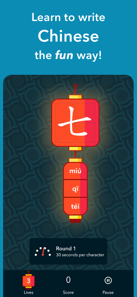 Chinese Writer by trainchinese - Gameplay screenshot of Chinese Writer app featuring a Chinese character on a red lantern with lives and score indicators.