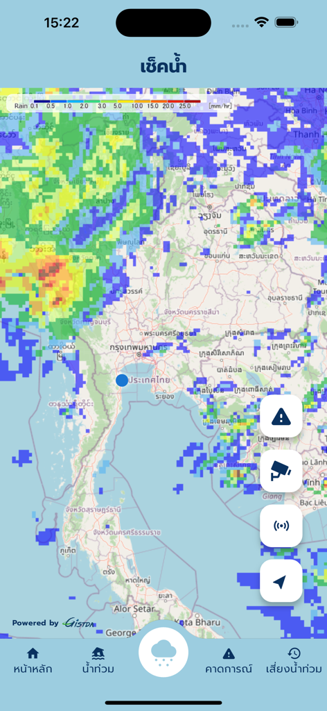Real time rain radar and satellite flood monitoring map for Thailand