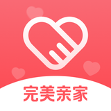 完美亲家