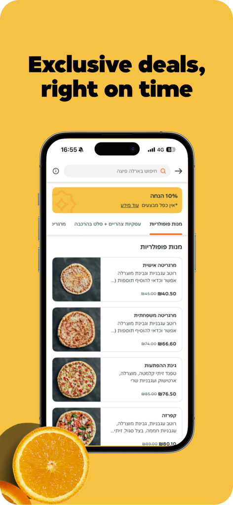 Just Eat Israel Food Delivery - Pantalla de iPhone que muestra un menú de pizza con ofertas exclusivas y un banner de descuento del 10 por ciento en la aplicación Just Eat Israel