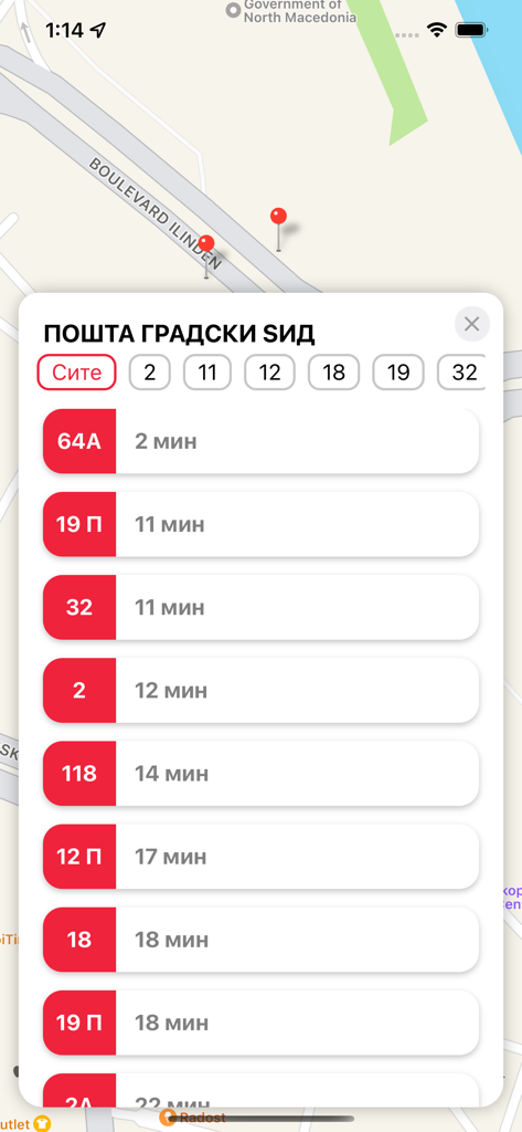 Real-time bus arrival times and schedule displayed over a map for a public transit station in Skopje