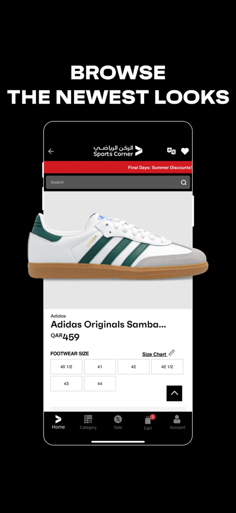Sports Corner - Adidas Originals Samba shoes on the Sports Corner mobile app