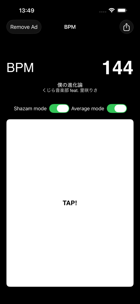 BPM - BPM app interface showing 144 beats per minute with Shazam and Average modes enabled