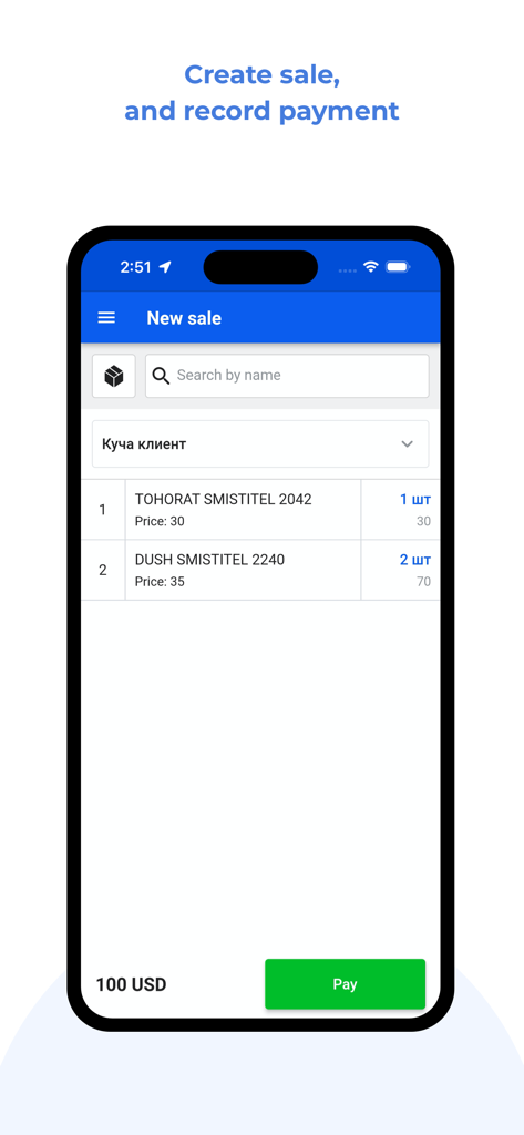 ibox.io - Mobile interface of the SMPro POS app showing a new sale screen with itemized products and a payment button.