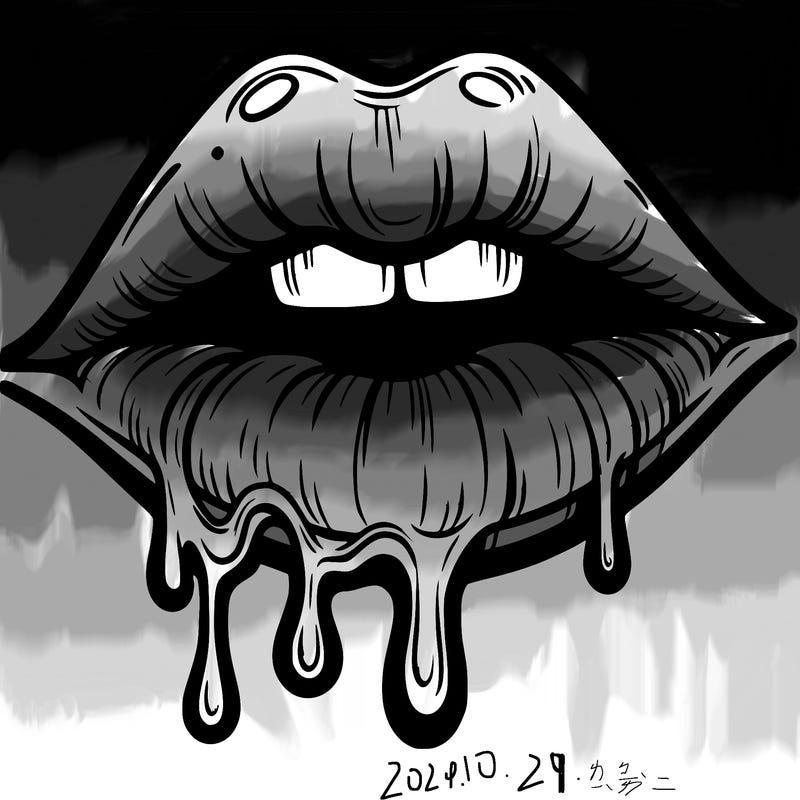 lips that look realistic and drip