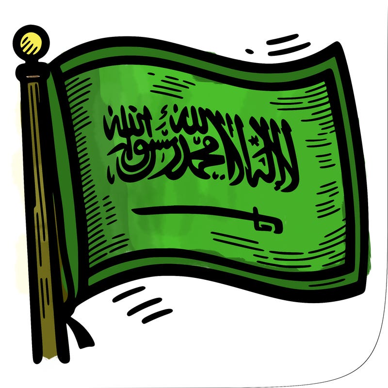 saudi arabia flag