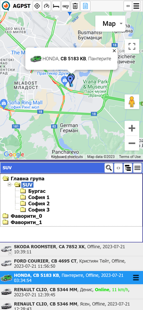 GPS Logistic - GPS Logistic app interface showing a real-time vehicle map and fleet status list