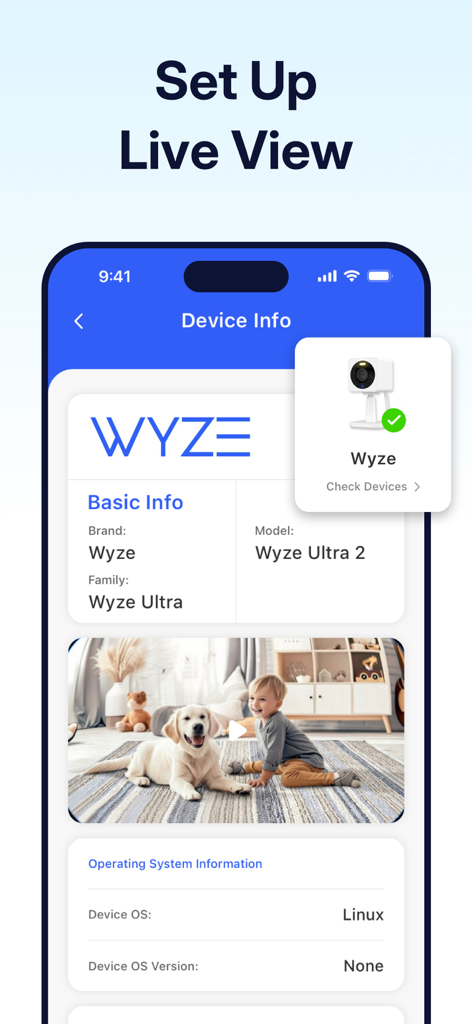 ホームセキュリティアプリで子供と犬を表示するライブカメラフィードのセットアップ画面