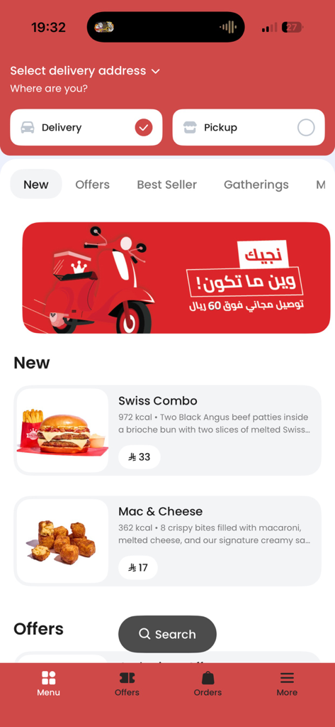 Sultan Delight - Sultan Delight mobile App Startseite mit Menüpunkten und Lieferoptionen