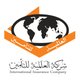 تأمينات العالمية