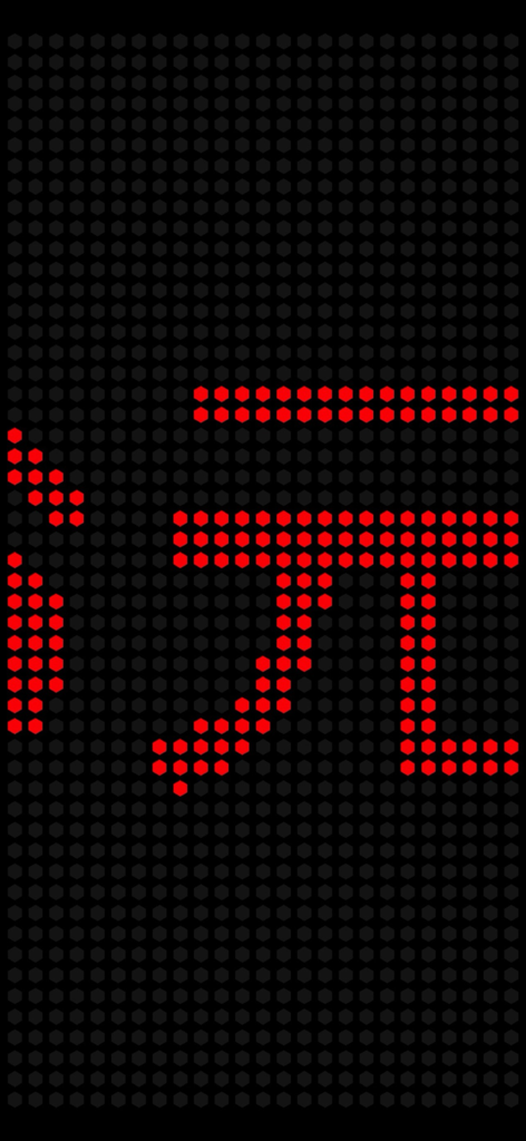 LED Board Plus - A close up view of a red LED scrolling message on a black digital board