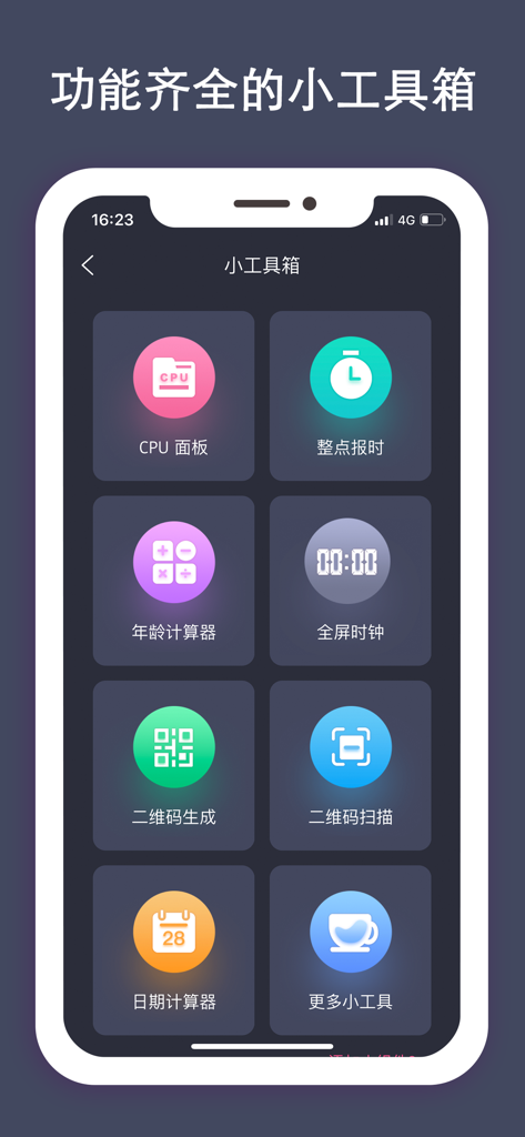 Countdown! Reminders and Timer - Interface of the Countdown app showing a toolbox with CPU monitor, clock, and calculator widgets
