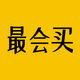 最会买 - 返利省钱购物优惠券多多的App