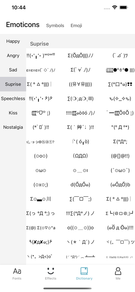 Fonts Keyboard - A library of aesthetic text emoticons and kaomoji categories in the Fonts Keyboard app