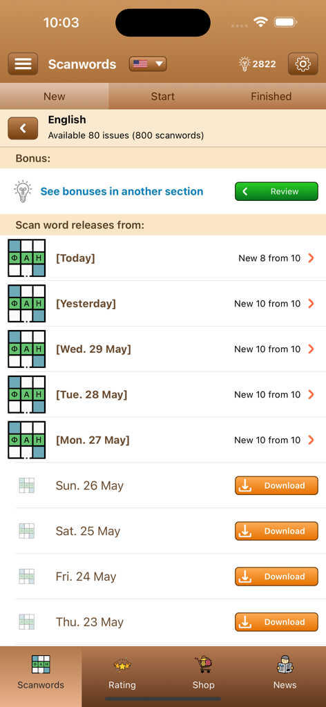 Сканворд Фан - A list of daily English scanword puzzles by date in the Scanword Fan app interface.