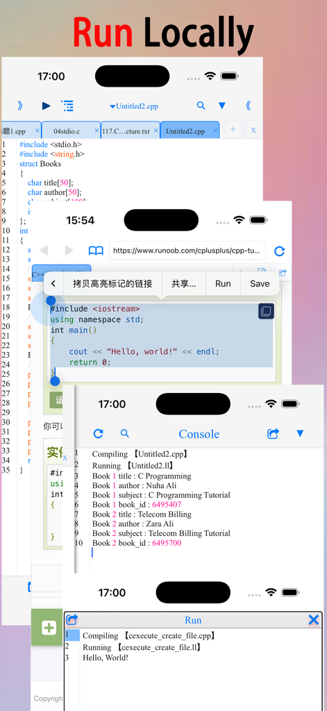 C/C++$-LLVM Clang - C and C++ mobile IDE showcasing offline code compilation and local execution.