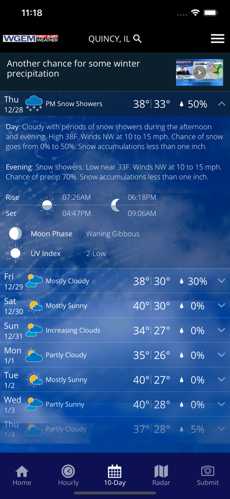 10-day weather forecast for Quincy Illinois on the WGEM app