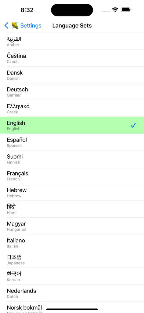Find the words - Language selection screen in the Find the words app showing a list of supported languages with English highlighted and selected.
