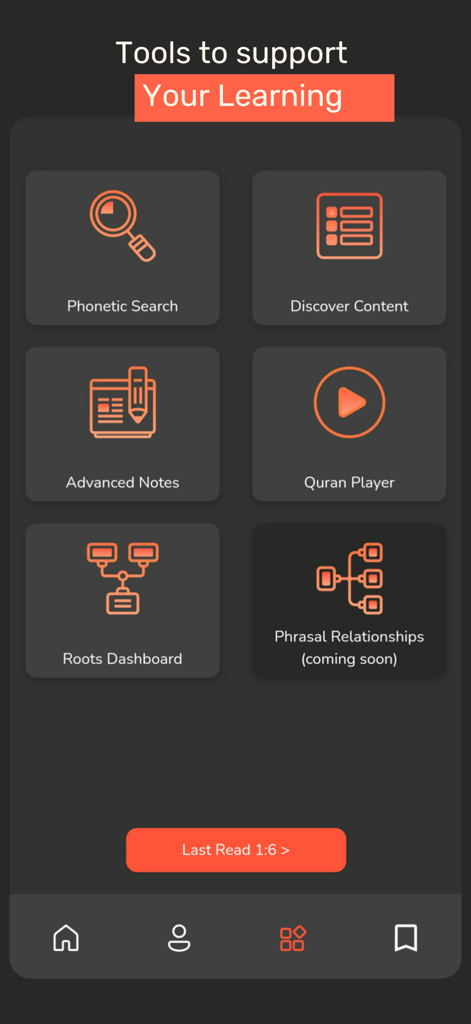 QuranHive - QuranHive mobile app dashboard showing icons for phonetic search, advanced notes, Quran player, and roots dashboard.
