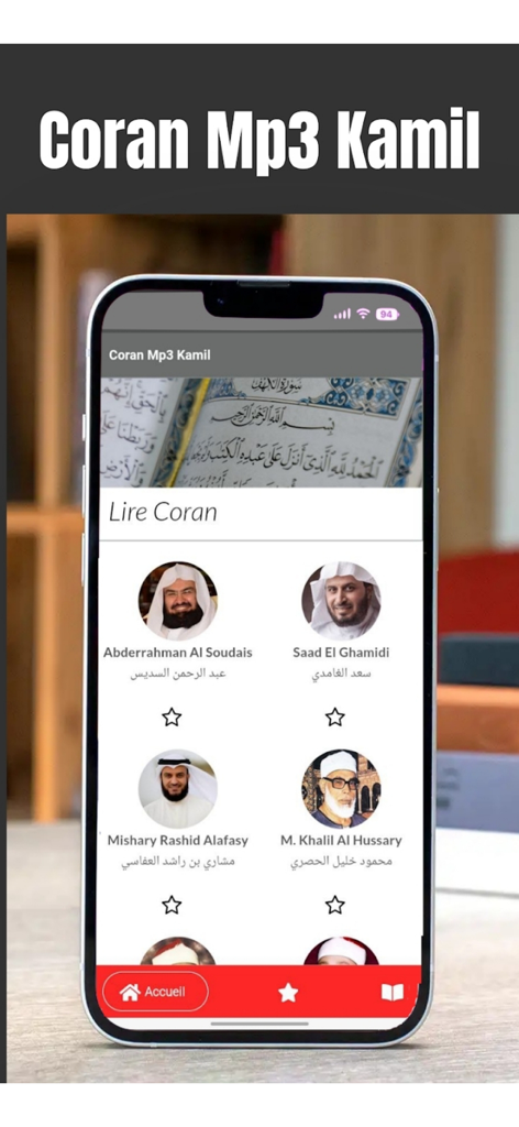Coran Mp3 Kamil - Captura de pantalla de la aplicación Corán Mp3 Kamil que muestra una selección de recitadores famosos del Corán, incluyendo Al Soudais y Mishary Rashid Alafasy