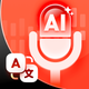 AI Voice Translate:Translator