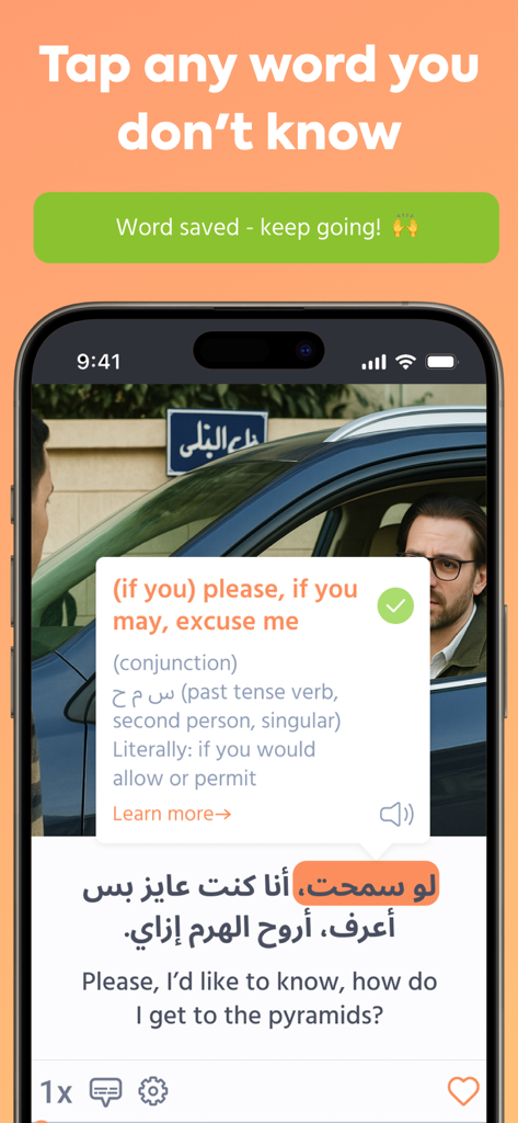 Playaling: Learn Arabic - 단어 번역 팝업과 대화형 아랍어 자막이 있는 영상이 표시되는 Playaling 앱 인터페이스.