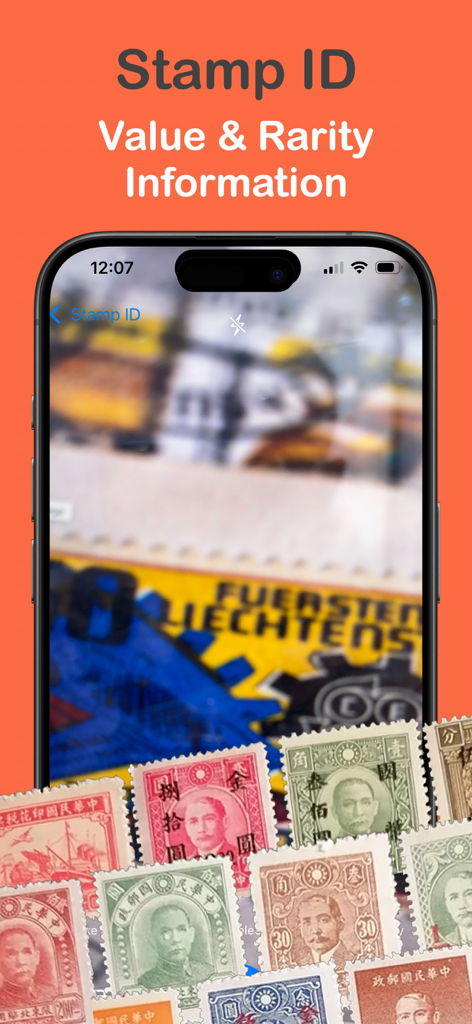 Stamp ID - Identify & Value - Interfaz de la aplicación Stamp ID para identificar sellos raros y ver información de valor