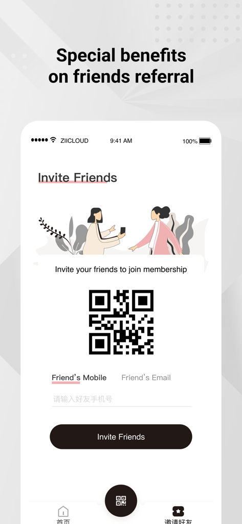 Molly Tea - Molly Tea app interface for inviting friends to join membership with a QR code and referral rewards