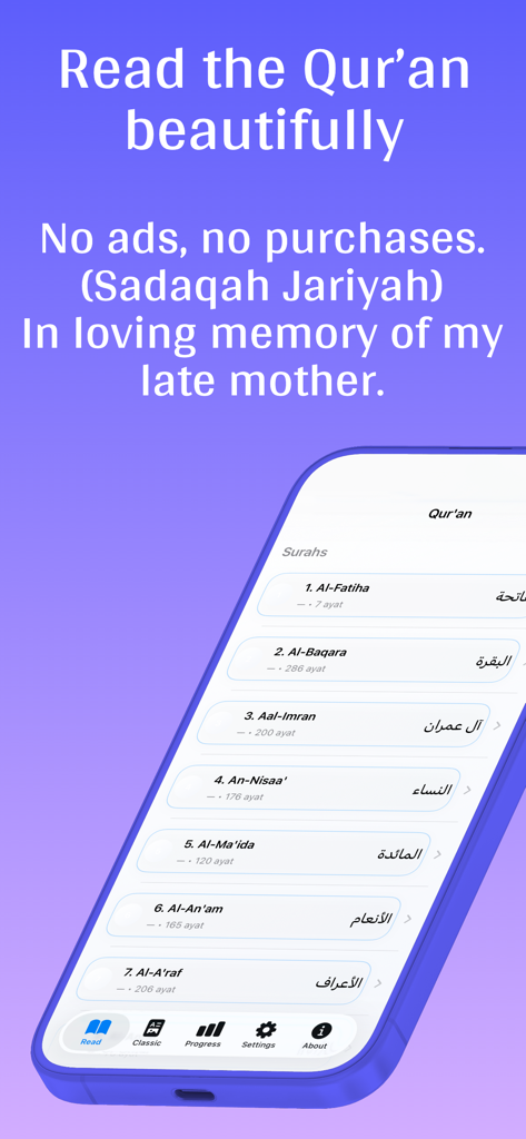 Quran Art app mobile interface showing a list of Surahs with a clean minimalist design and ad-free dedication text