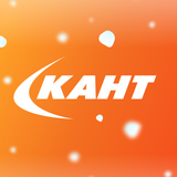 Кант: сноуборды и горные лыжи